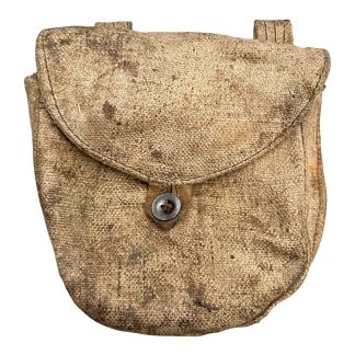 Image of a World War Two Russian/Soviet canvas magazine pouch for the PPSH-41 submachine gun.