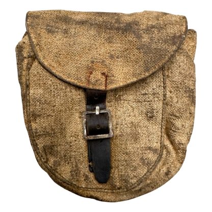 Image of a World War Two Russian/Soviet canvas magazine pouch for the PPSH-41 submachine gun.