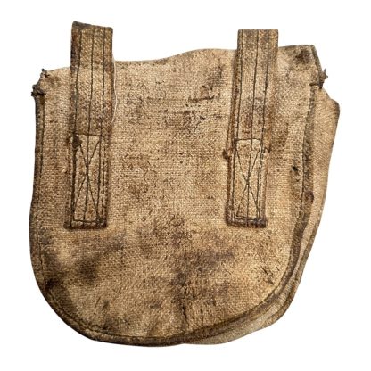 Image of a World War Two Russian/Soviet canvas magazine pouch for the PPSH-41 submachine gun.