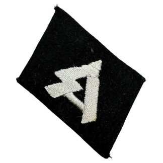 Original WWII German Waffen-SS 18. SS-Freiwilligen-Panzer Grenadier Division 'Horst Wessel' collar tab