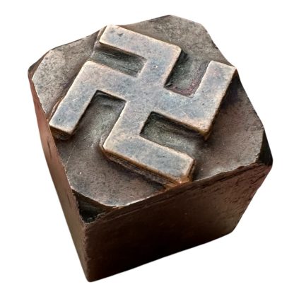 Original WWII German swastika ink stamp