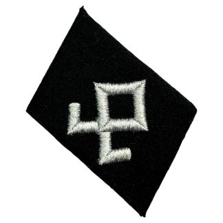 Original WWII German Waffen-SS 7. SS-Freiwilligen-Gebirgs-Division Prinz Eugen collar tab odal rune