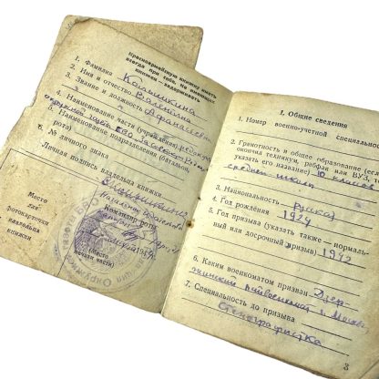 Original WWII Russian/Soviet ID booklets