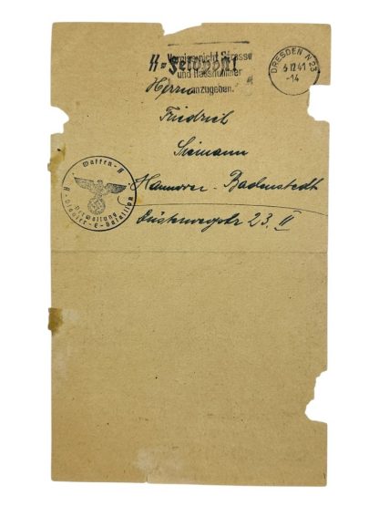 SS lager Dachau document