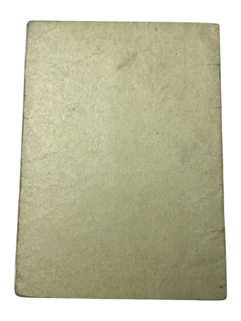 Original WWII German Personalausweisbuch Wachabteilung Niederlande - Zeist & Rotterdam - Image 14