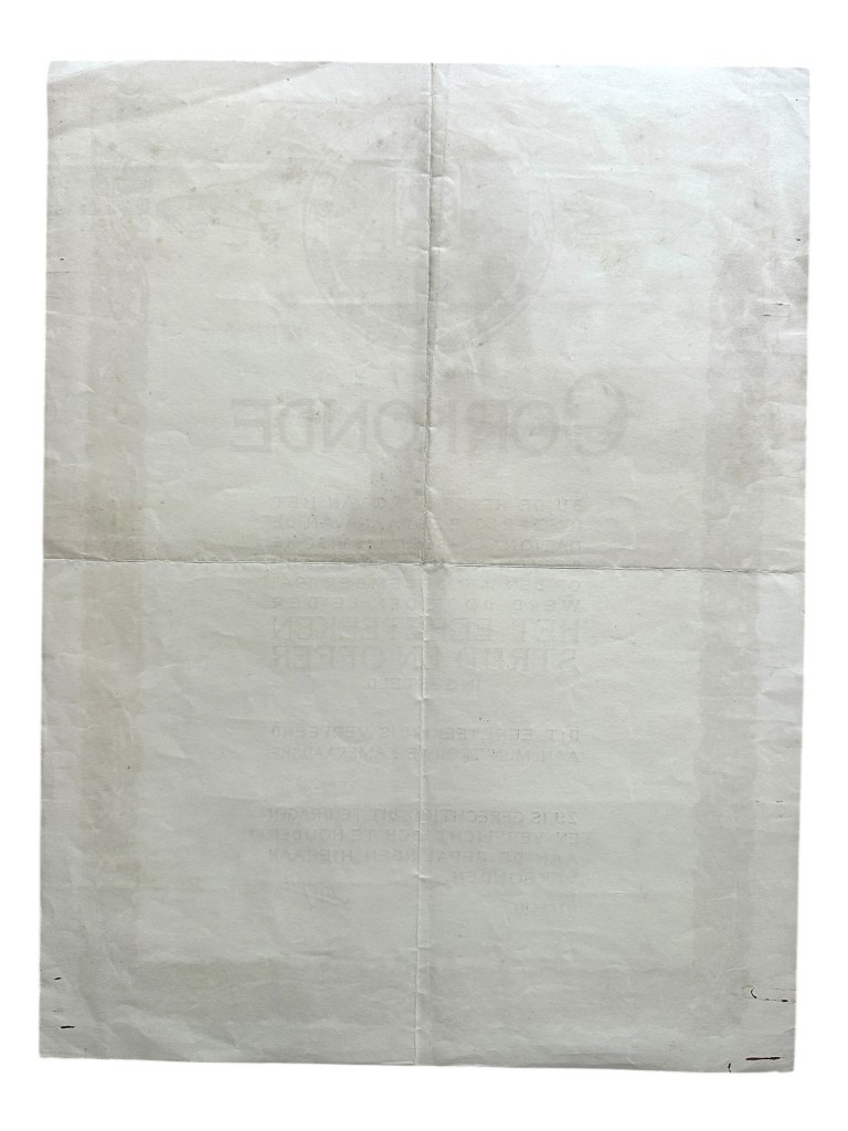 Original WWII Dutch NSB 'Strijd en Offer' certificate - Image 9