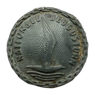 Original WWII Dutch Nationale Jeugdstorm buckle plate
