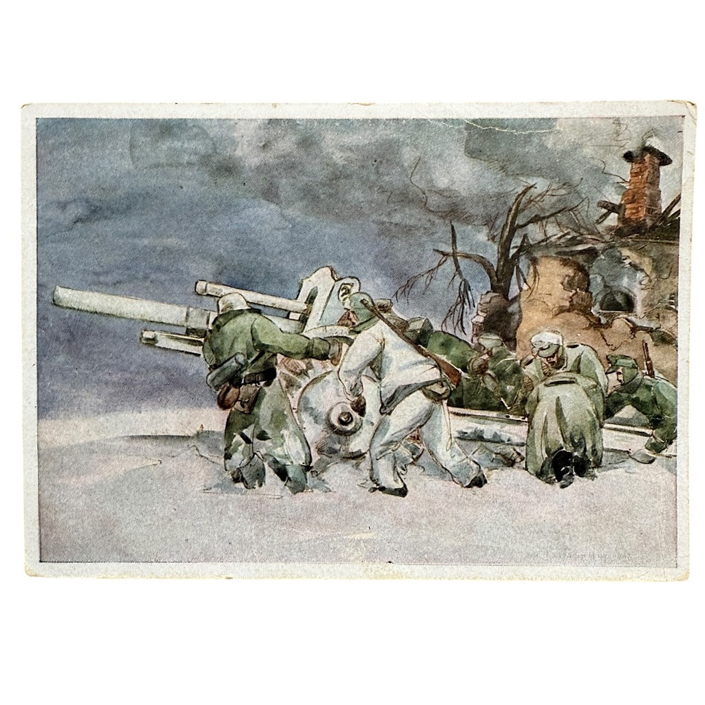 Original WWII German postcard soldiers with artillery