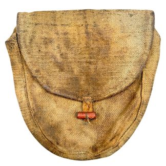 An original World War II Soviet PPSH-41 drum magazine pouch made of coarse, worn brown canvas with a flap closure secured by a small wooden toggle button and fabric loop.