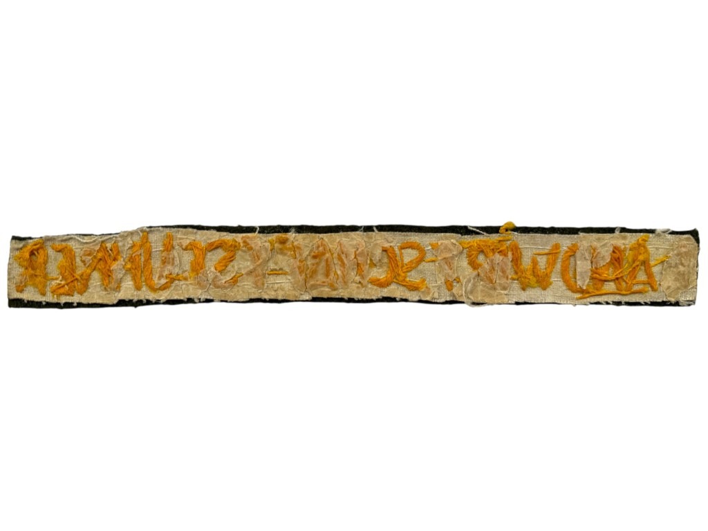 Original WWII German 'Landwirtschaftsführer' cuff title - Image 4