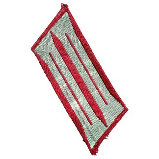 Original WWII German Feuerschutzpolizei collar tab