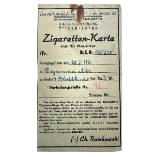 Original WWII German Jewish Ghetto Lodz cigarette card