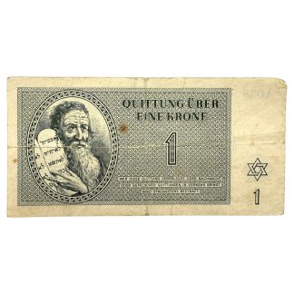 Original WWII German Jewish Ghetto/Camp Theresienstadt 1 Krone banknote