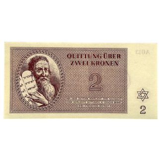 Original WWII German Jewish Ghetto/Camp Theresienstadt 1 Krone banknote