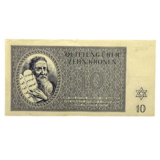 Original WWII German Jewish Ghetto/Camp Theresienstadt 10 Kronen banknote