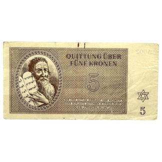 Original WWII German Jewish Ghetto/Camp Theresienstadt 5 Kronen banknote