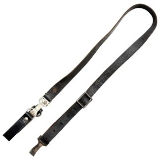 Original WWII German NSDAP/Political leather cross strap
