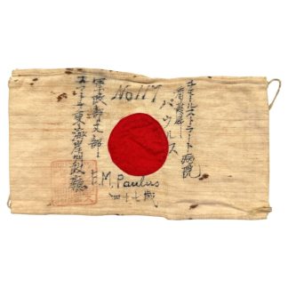 Original WWII Japanese Armband from Dutch Internee in POW Camp