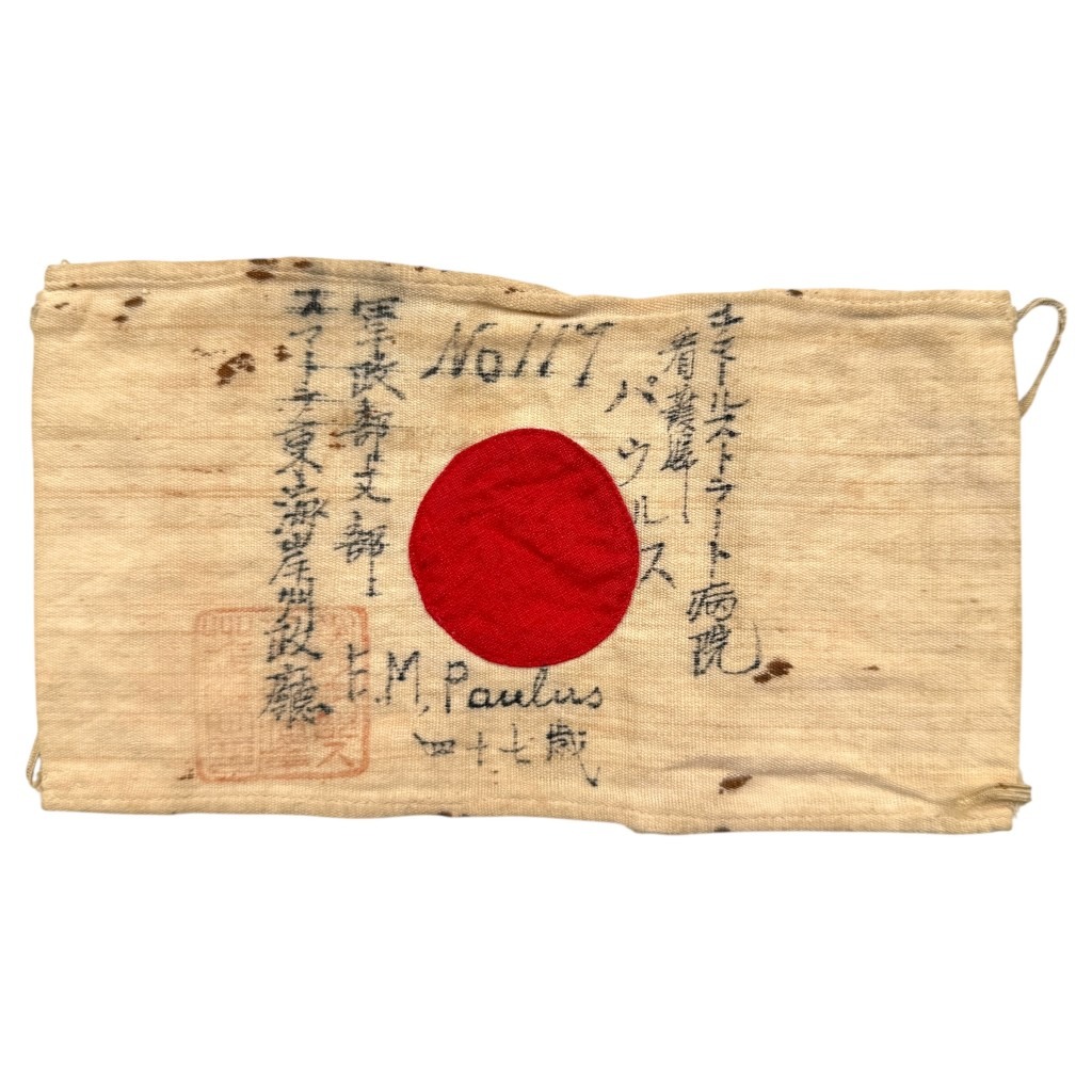 Original WWII Japanese Armband from Dutch Internee in POW Camp