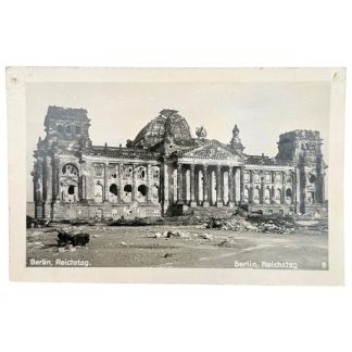 Original 1945 German postcard of destroyed Reichstag in Berlin