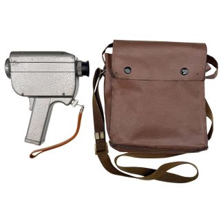 Original Soviet Cold War PN-1A infrared night-vision spy device with matching carrying case, used by KGB and other intelligence services; rare Russian espionage collectible for spy gear and military history enthusiasts.