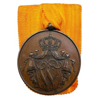 Original Pre 1940 Dutch Navy 'Voor Trouwe Dienst – Koninklijke Marine' medal
