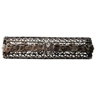 Original WWII German SS silver female 'SS Helfen' brooch