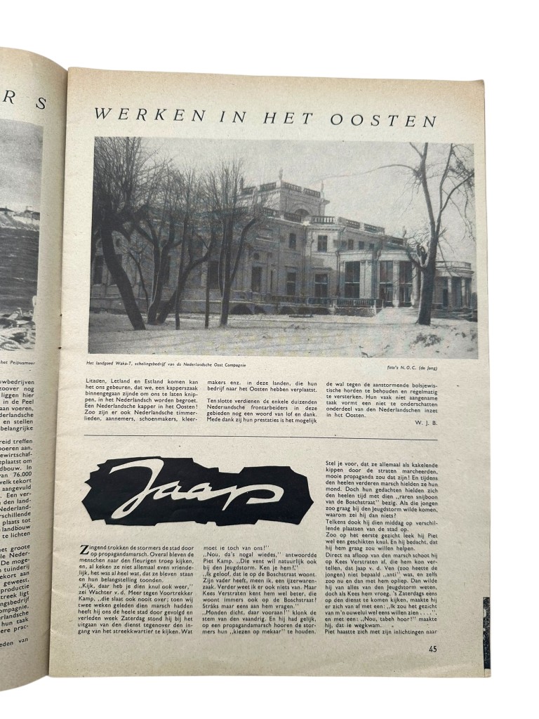 Original WWII Dutch Nationale Jeugdstorm 'De Stormmeeuw' magazine - Image 14