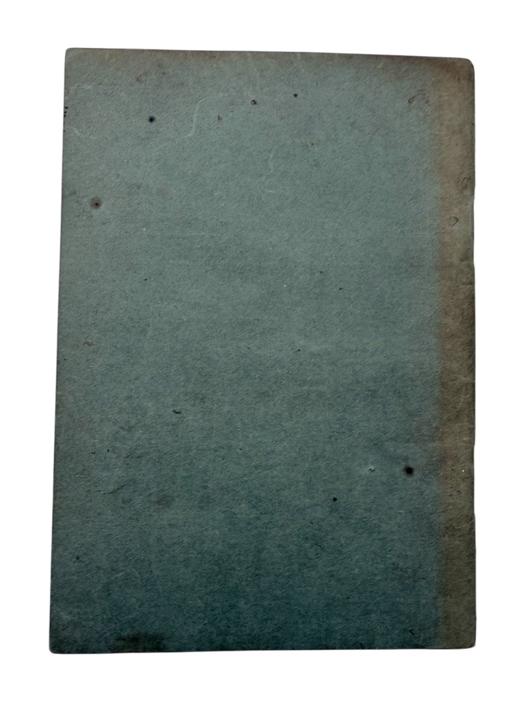 Original WWII German Hitlerjugend Leistungsbuch - Image 6