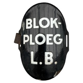 Original WWII Dutch ‘Luchtbescherming’ arm shield Blokploeg