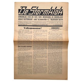 Originele lokale NSB-krant De Stormklok uit 1933, Rotterdam – zeldzaam Nationaal-Socialistisch strijdblad met propaganda, artikelen en advertenties uit het interbellum, compleet exemplaar, verzamelobject WOII en NSB memorabilia.