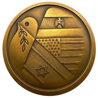 This special commemorative medal of the Israel–Egypt Peace from 1979 is a powerful symbol of a historic turning point in the Middle East.