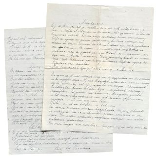 Originele handgeschreven Nederlandse verzetsbrief uit de Tweede Wereldoorlog (1941), anoniem verspreid tijdens de Duitse bezetting. Zeldzaam WOII-verzetsdocument met oproep tot herdenking, moreel verzet en gebed rond 10–15 mei, met verwijzingen naar het bombardement op Rotterdam, concentratiekampen, Koningin Wilhelmina en de Nederlandse regering. Authentiek historisch verzamelobject, afkomstig uit nalatenschap Oudenbosch.