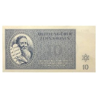 Original WWII German Jewish Ghetto/Camp Theresienstadt 10 Kronen banknote