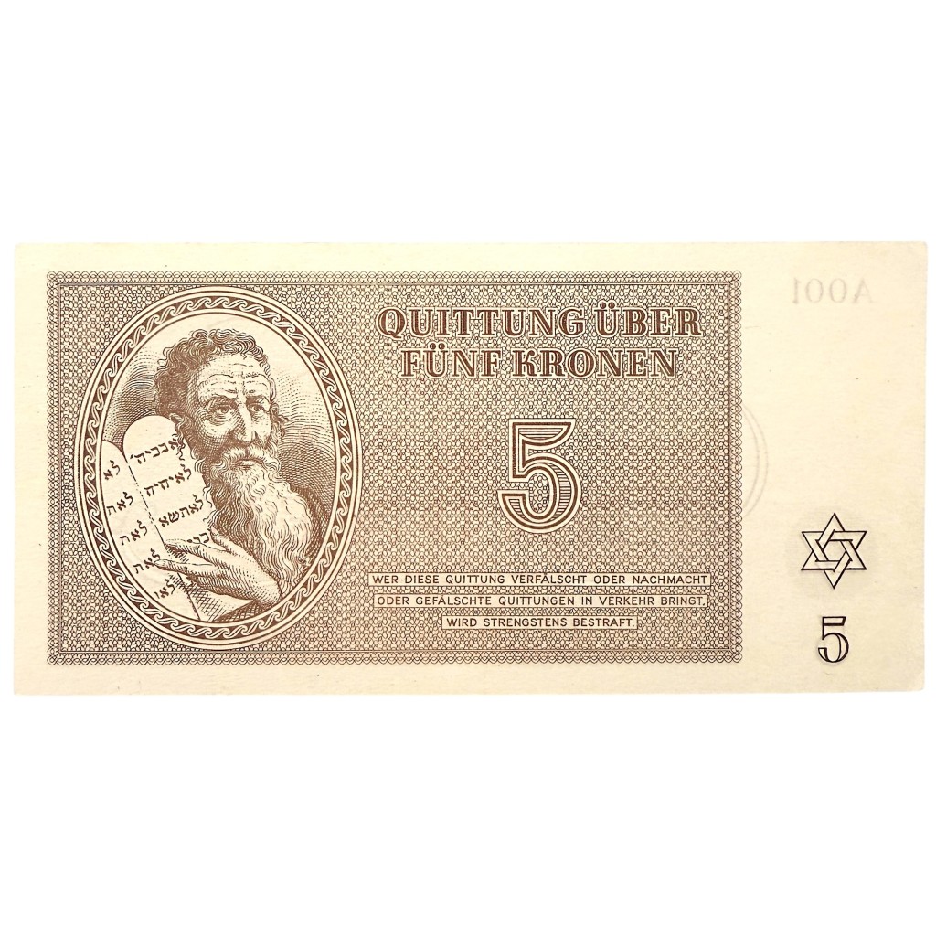 Original WWII German Jewish Ghetto/Camp Theresienstadt 5 Kronen banknote