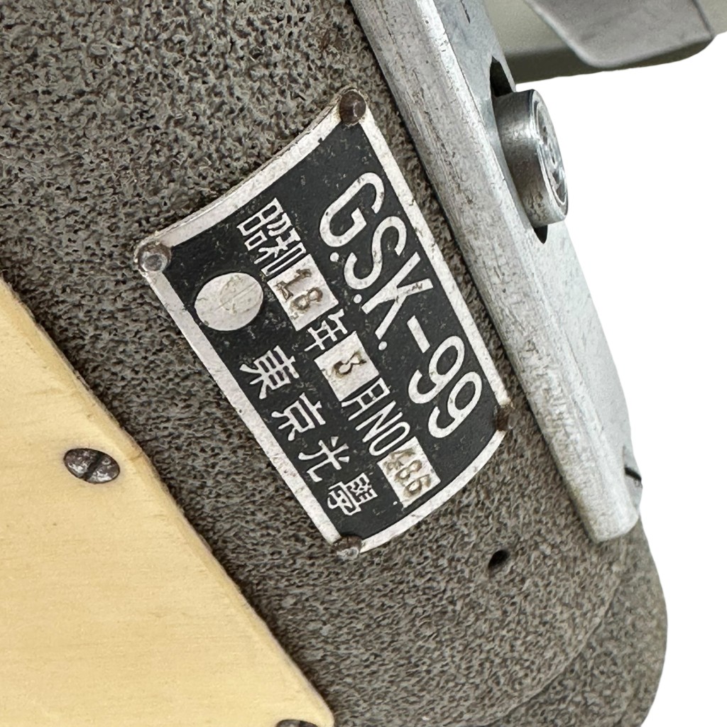 Original WWII Japanese GSK-99 aerial reconnaissance camera