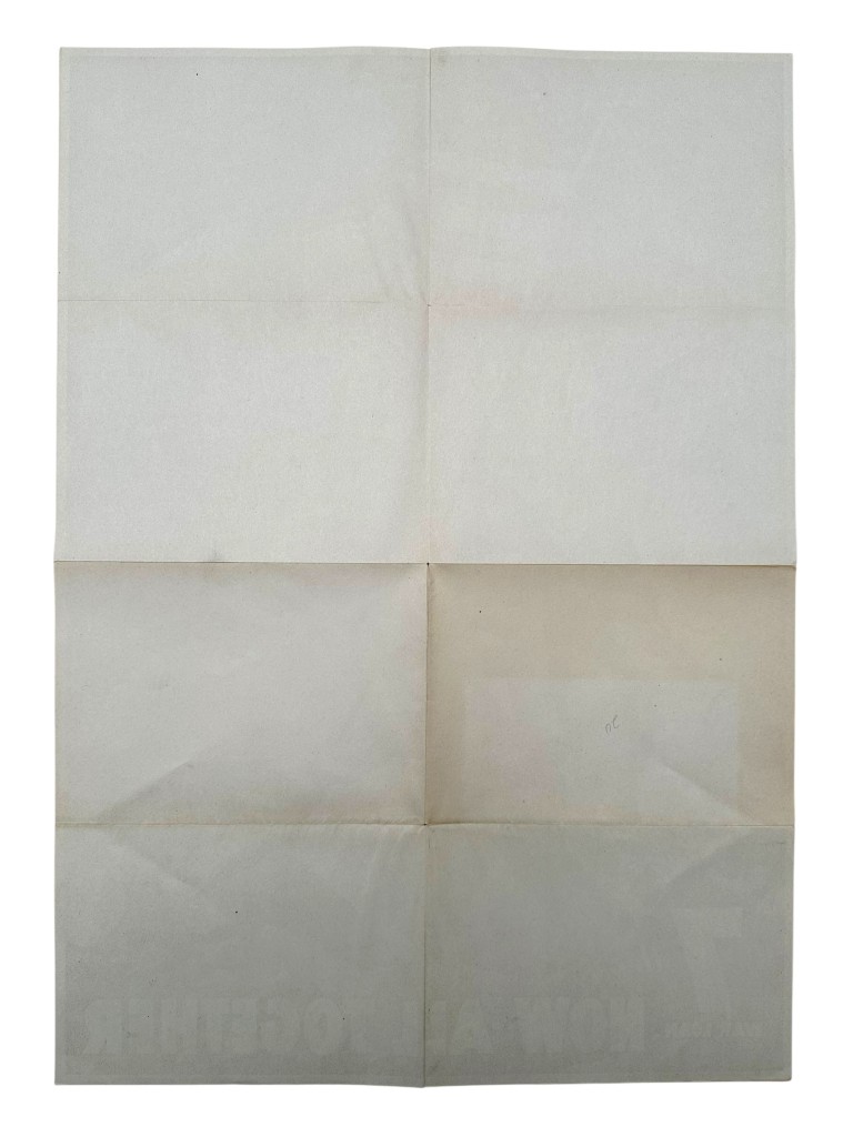 Original WWII US 'Iwo Jima' poster 1945 - Image 7