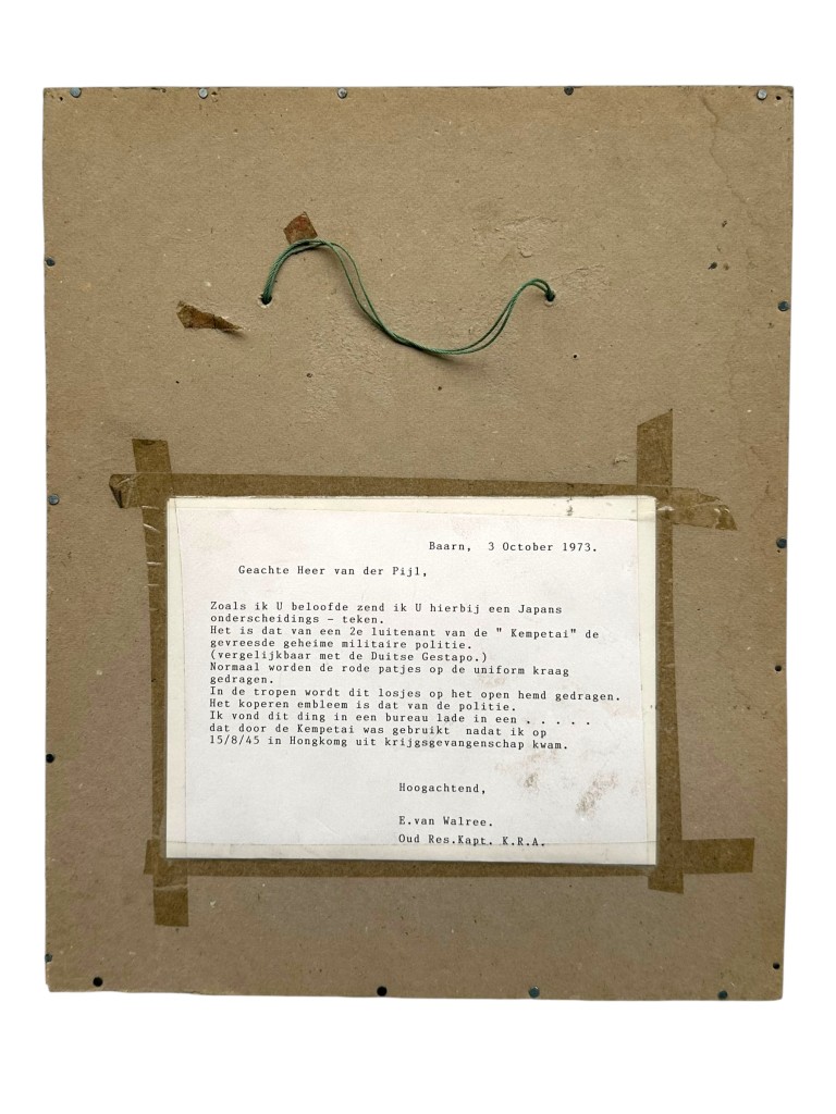 Original WWII Japanese framed Kempeitai insignia and a rank collar insignia of a Second Lieutenant - Image 5