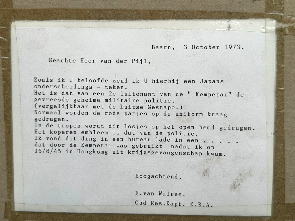 Original WWII Japanese framed Kempeitai insignia and a rank collar insignia of a Second Lieutenant - Image 4