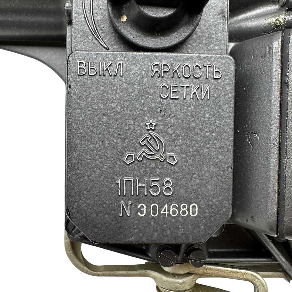 Original 1970s Cold War era Soviet 1PN58 night vision optic - Image 4