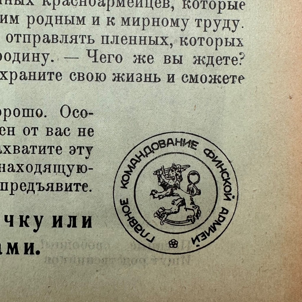 Original WWII Finnish propaganda leaflet for Soviet soldiers - Image 4