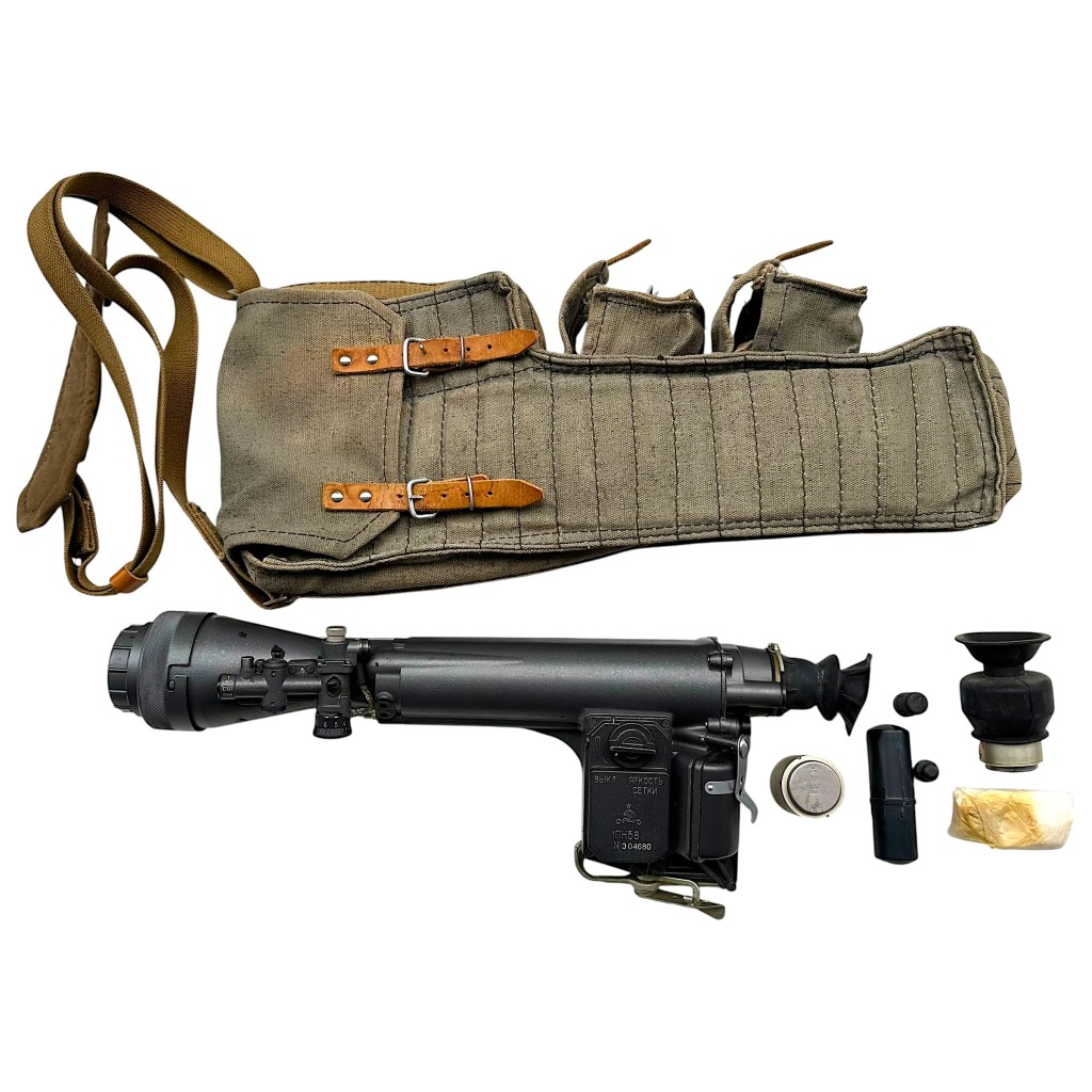 This original Soviet 1PN58 night vision optic in carrying case from the 1970s is a characteristic example of Cold War military optical technology. (militaria)