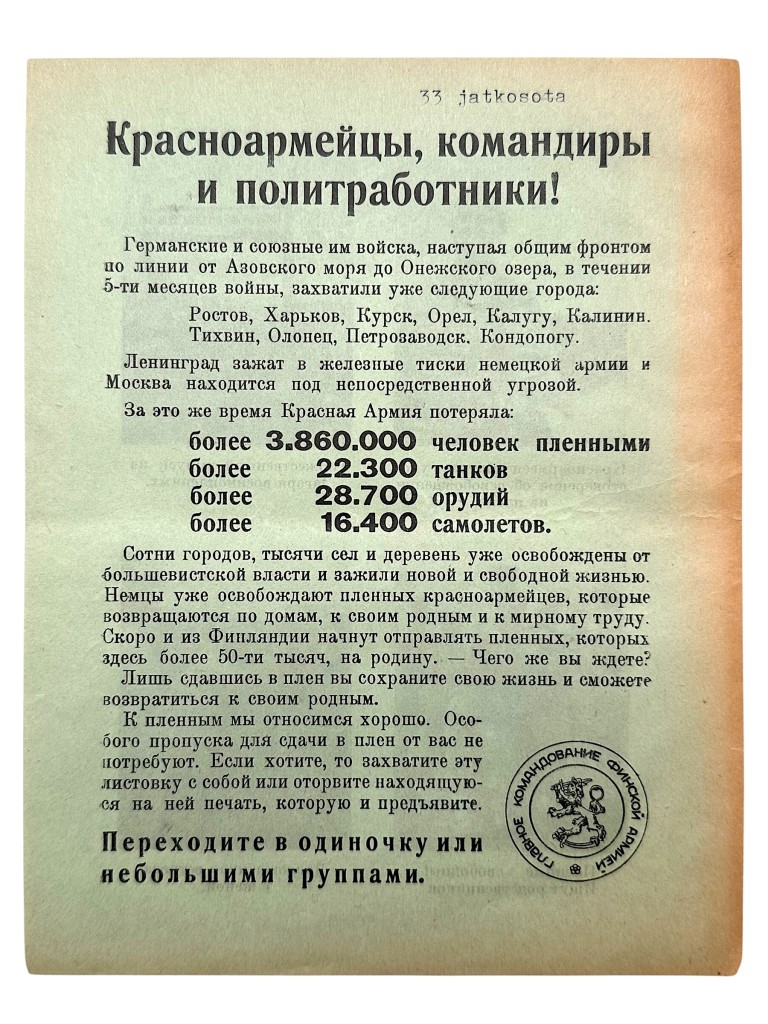 Original WWII Finnish propaganda leaflet for Soviet soldiers