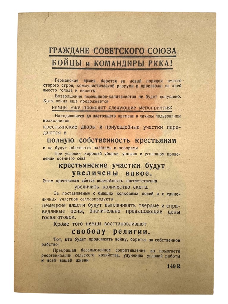 Original WWII German propaganda leaflet for Soviet soldiers
