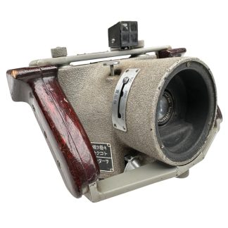 Original Japanese WWII GSK-99 aerial reconnaissance camera, Imperial Japanese military aircraft camera with lens housing, wooden grips and data plates, rare World War II aviation optical equipment collectible for advanced Japanese militaria collectors.