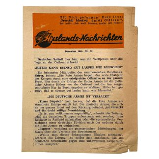 WWII Soviet propaganda leaflet Auslands-Nachrichten December 1941 with safe conduct pass and photo of captured German soldiers Eastern Front militaria.