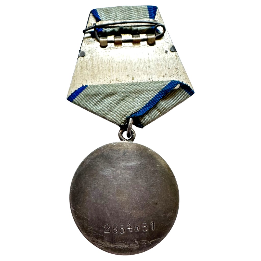 Original 1945 Russian/Soviet “For Courage” medal (За Отвагу) - Image 3