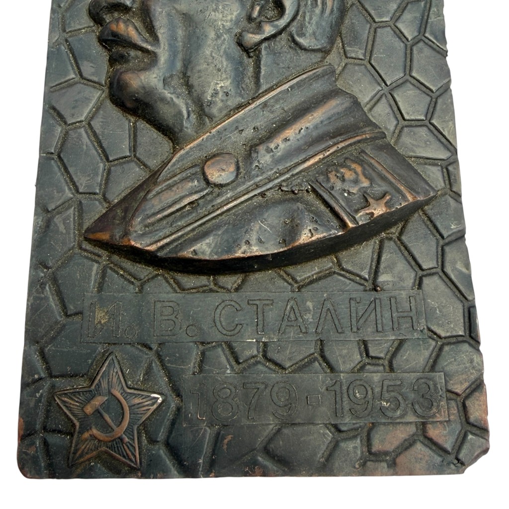 Original 1953 Soviet/Russian metal commemorative plaque Joseph Stalin - Image 2