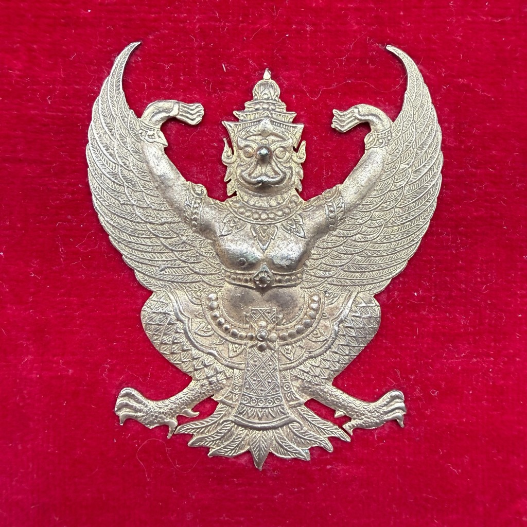 Original Thai Order of the White Elephant complete Knight Grand Cross in box - Image 2