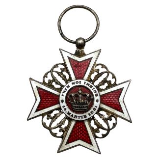 Order of the Crown of Romania Knight Cross 1881 enamel royal Romanian decoration collectors medal